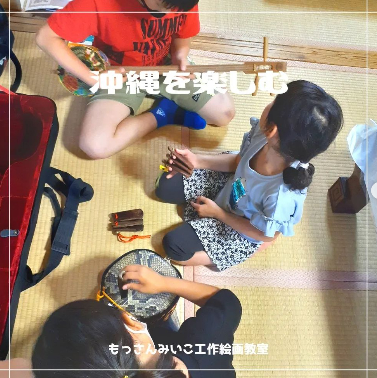 もっさんみいこ工作絵画教室