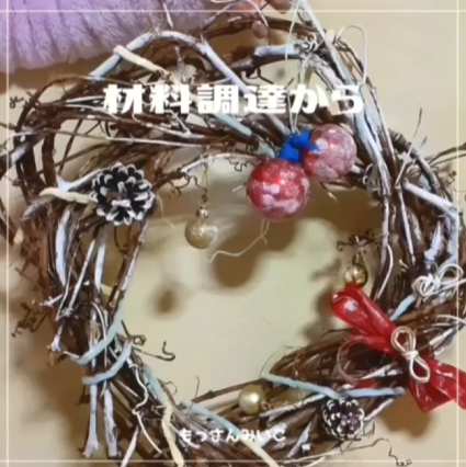 もっさんみいこ工作絵画教室