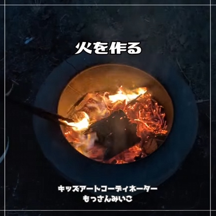 もっさんみいこ工作絵画教室