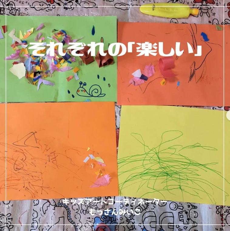 もっさんみいこ工作絵画教室
