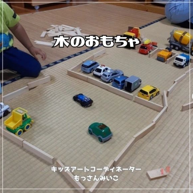 もっさんみいこ工作絵画教室